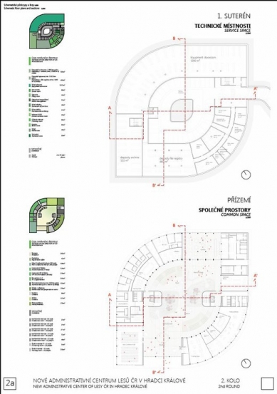 New Administrative Center of Czech Forests - Competition Results - Reward - foto: Atelier CMJN - AED project 