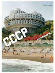 Cosmic Communist Constructions Photographed